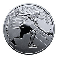XV літні  Паралімпійські ігри. Ріо-де-Жанейро  (н) — реверс