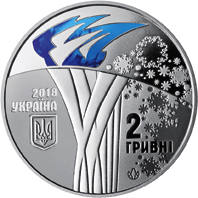 ХХІІІ зимові Олімпійські ігри  (н) — аверс