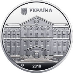 Пам`ятна медаль `Національний університет біоресурсів і природокористування України` — аверс