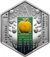 Ера технологій  (c) — аверс
