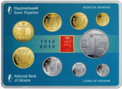 Набір `Монети України 2018 року` — реверс