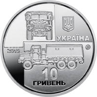 КрАЗ-6322 "Солдат" — аверс