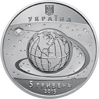 Перший пуск ракети-носія "Зеніт-3SL" (н) — аверс