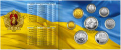 Набір `Монети України 2019 року` — аверс