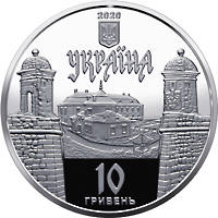 Золочівський замок (c) — аверс