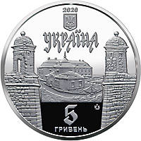 Золочівський замок (н) — аверс