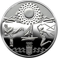 Ігри XXXII Олімпіади (н) — реверс