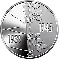 75 років перемоги над нацизмом у Другій світовій війні 1939 - 1945 років (н) — реверс