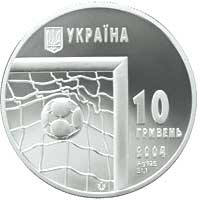 Чемпіонат світу з футболу. 2006  (c) — аверс