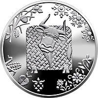 Рік Бика (н) — реверс