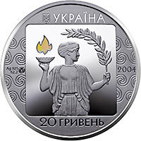 Ігри XXVIII Олiмпiади 2004 року  (c) — аверс