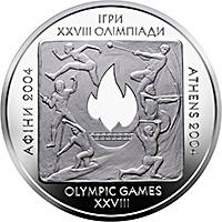 Ігри XXVIII Олiмпiади 2004 року  (c) — реверс