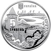 Хотинська битва (н) — аверс