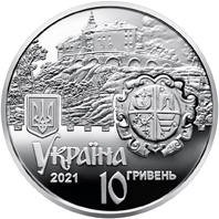 Олеський замок  (c) — аверс