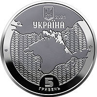 Маяки України (н) — аверс