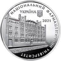Пам`ятна медаль `100 років Національному фармацевтичному університету` — аверс