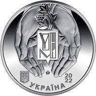 Пам`ятна медаль `Український національний музей у Чикаго` — аверс