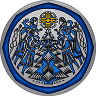 Новорічна іграшка (c) — реверс