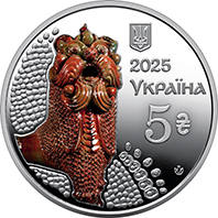 "Опішнянська кераміка" у сувенірному пакованні (н) — аверс