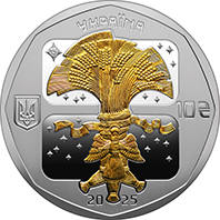 Дух Різдва (c) — аверс