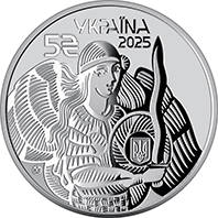 `Українська бавовна. Безпілотний надводний апарат "Magura"` у сувенірному пакованні (н) — аверс