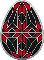Великодня радість. Писанка (c) — реверс