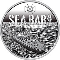 `Українська бавовна. Морський дрон "Sea Baby"` (н) у сувенірному пакованні — реверс