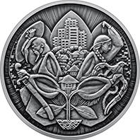 "Під покровом" (до Дня захисників і захисниць України) (c) — реверс