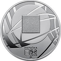"Господарська юстиція України" (н) у сувенірному пакованні — аверс
