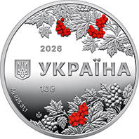 “Об’єднані свободою” (c) — аверс