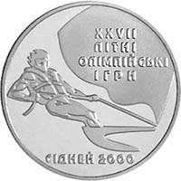 Вітрильний спорт  (н) — реверс