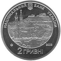 Григорій Квітка-Основ`яненко  (н) — аверс