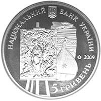 60 років Національному музею Т.Г.Шевченка  (н) — аверс
