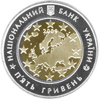 60 років Раді Європи  (бн) — аверс