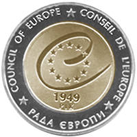 60 років Раді Європи  (бн) — реверс