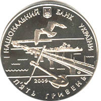220 років м.Миколаєву  (н) — аверс