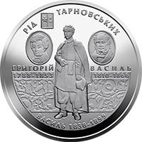 Родина Тарновських  (c) — реверс
