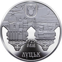 925 років м.Луцьку  (н) — реверс