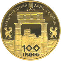 Боспорське царство  (з) — аверс