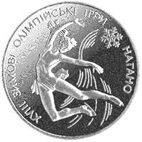 Фігурне катання  (c) — реверс