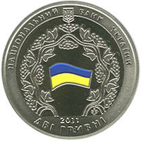 20 років СНД  (н) — аверс