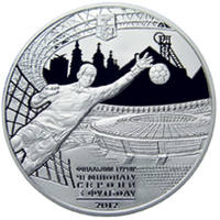 Фінальний турнір чемпіонату  Європи з футболу 2012. Місто  Донецьк  (c) — реверс