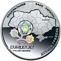 Фінальний турнір чемпіонату  Європи з футболу 2012. Місто  Харків  (c) — аверс