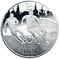 Фінальний турнір чемпіонату  Європи з футболу 2012. Місто  Харків  (c) — реверс