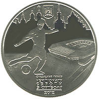 Фінальний турнір чемпіонату  Європи з футболу 2012. Місто Львів  (н) — реверс