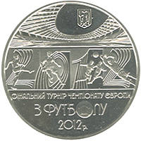 Фінальний турнір чемпіонату  Європи з футболу 2012  (н) — реверс