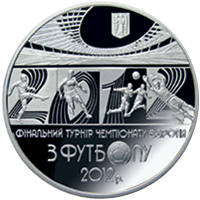 Фінальний турнір чемпіонату  Європи з футболу 2012 р.  (c) — реверс