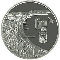 1800 років м.Судаку  (c) — реверс