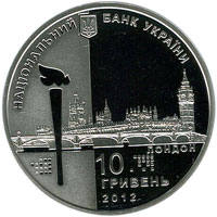 Ігри ХХХ Олімпіади  (c) — аверс