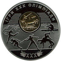 Ігри ХХХ Олімпіади  (c) — реверс